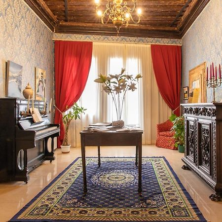 Charming Palace Santa Fosca Venice Luaran gambar